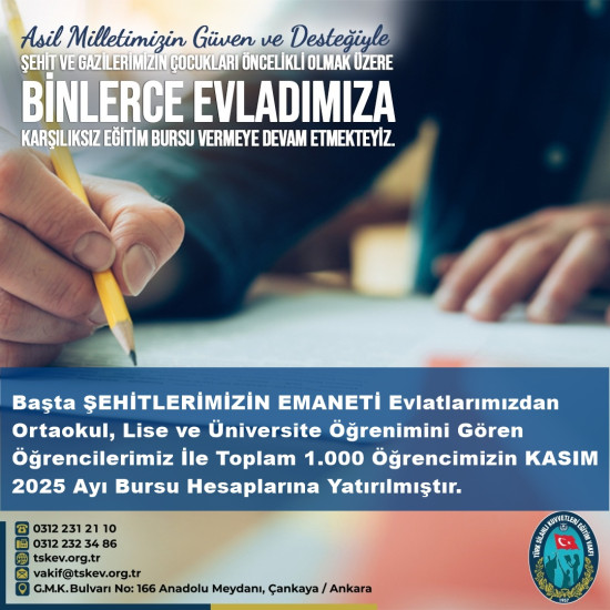 Kas%C4%B1m%202025 Burs %C3%96deme